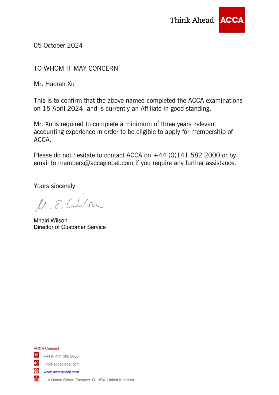 ACCA Affiliate状态证明